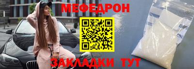 ГАЛЛЮЦИНОГЕННЫЕ ГРИБЫ Пушкино