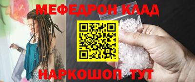 ГАЛЛЮЦИНОГЕННЫЕ ГРИБЫ Пушкино