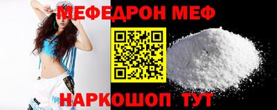 ГАЛЛЮЦИНОГЕННЫЕ ГРИБЫ Пушкино