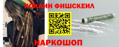 apvp Пыть-Ях