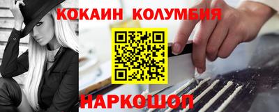 apvp Пыть-Ях
