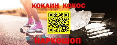 ГАЛЛЮЦИНОГЕННЫЕ ГРИБЫ Пушкино