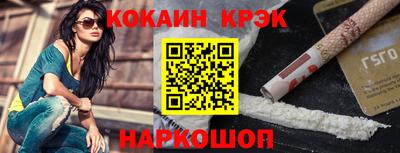 МДМА Пугачёв