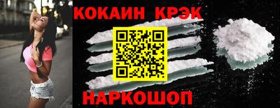 МДМА Пугачёв