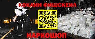 apvp Пыть-Ях