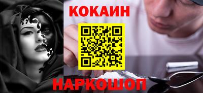 ГАЛЛЮЦИНОГЕННЫЕ ГРИБЫ Пушкино