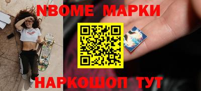 ГАЛЛЮЦИНОГЕННЫЕ ГРИБЫ Пушкино