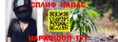 apvp Пыть-Ях