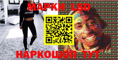 apvp Пыть-Ях