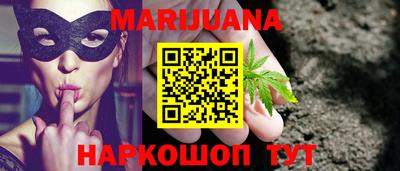 МДМА Пугачёв