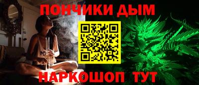 МДМА Пугачёв
