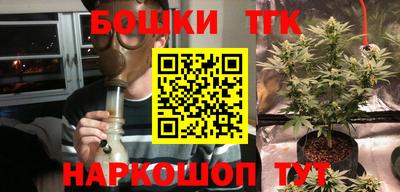 МДМА Пугачёв
