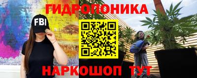 ГАЛЛЮЦИНОГЕННЫЕ ГРИБЫ Пушкино