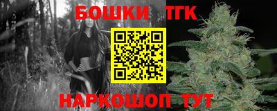 МДМА Пугачёв