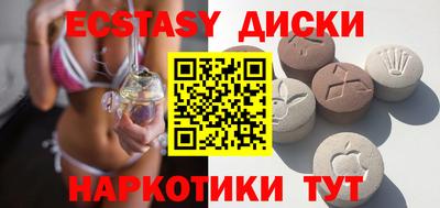 apvp Пыть-Ях