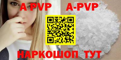 ГАЛЛЮЦИНОГЕННЫЕ ГРИБЫ Пушкино
