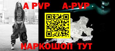 ГАЛЛЮЦИНОГЕННЫЕ ГРИБЫ Пушкино