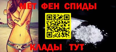 ГАЛЛЮЦИНОГЕННЫЕ ГРИБЫ Пушкино