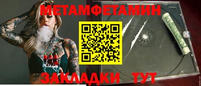 ГАЛЛЮЦИНОГЕННЫЕ ГРИБЫ Пушкино