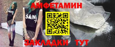 ГАЛЛЮЦИНОГЕННЫЕ ГРИБЫ Пушкино