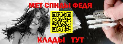 apvp Пыть-Ях