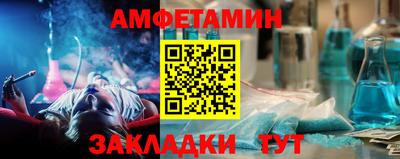 ГАЛЛЮЦИНОГЕННЫЕ ГРИБЫ Пушкино
