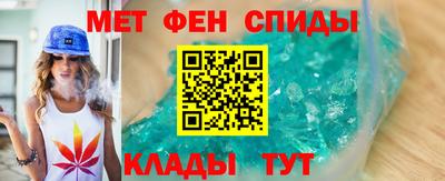 МДМА Пугачёв