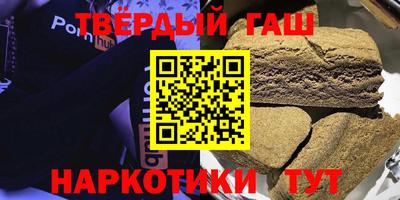 ГАЛЛЮЦИНОГЕННЫЕ ГРИБЫ Пушкино