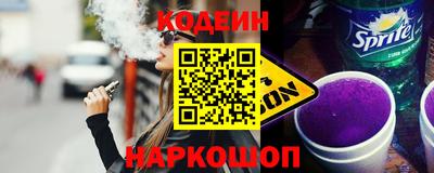 apvp Пыть-Ях