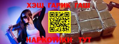 МДМА Пугачёв