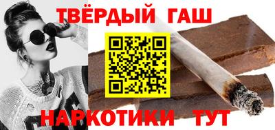 МДМА Пугачёв