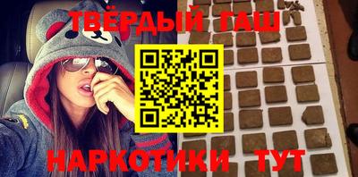 apvp Пыть-Ях