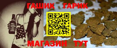 apvp Пыть-Ях
