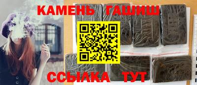 МДМА Пугачёв