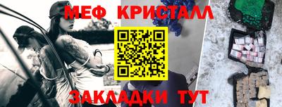 apvp Пыть-Ях