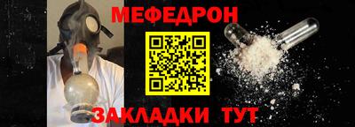 ГАЛЛЮЦИНОГЕННЫЕ ГРИБЫ Пушкино