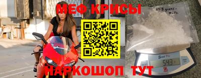 ГАЛЛЮЦИНОГЕННЫЕ ГРИБЫ Пушкино